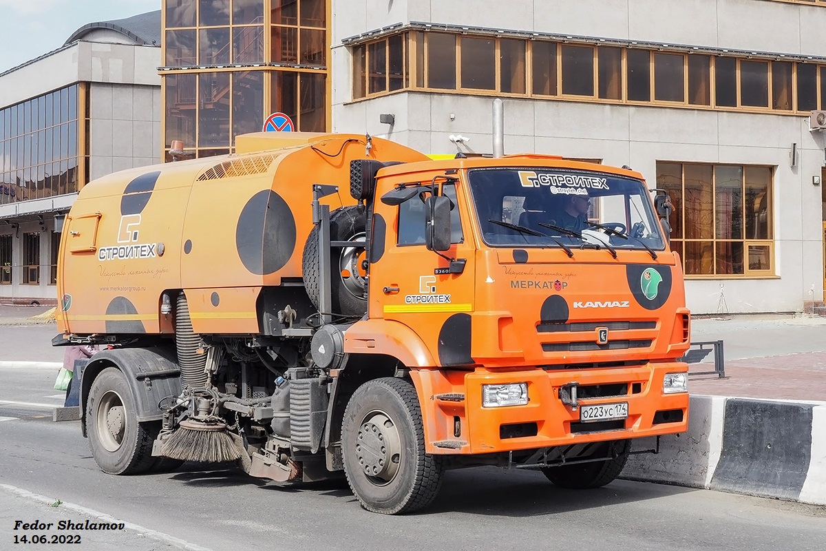 Челябинская область, № О 223 УС 174 — КамАЗ-53605-A5(48)