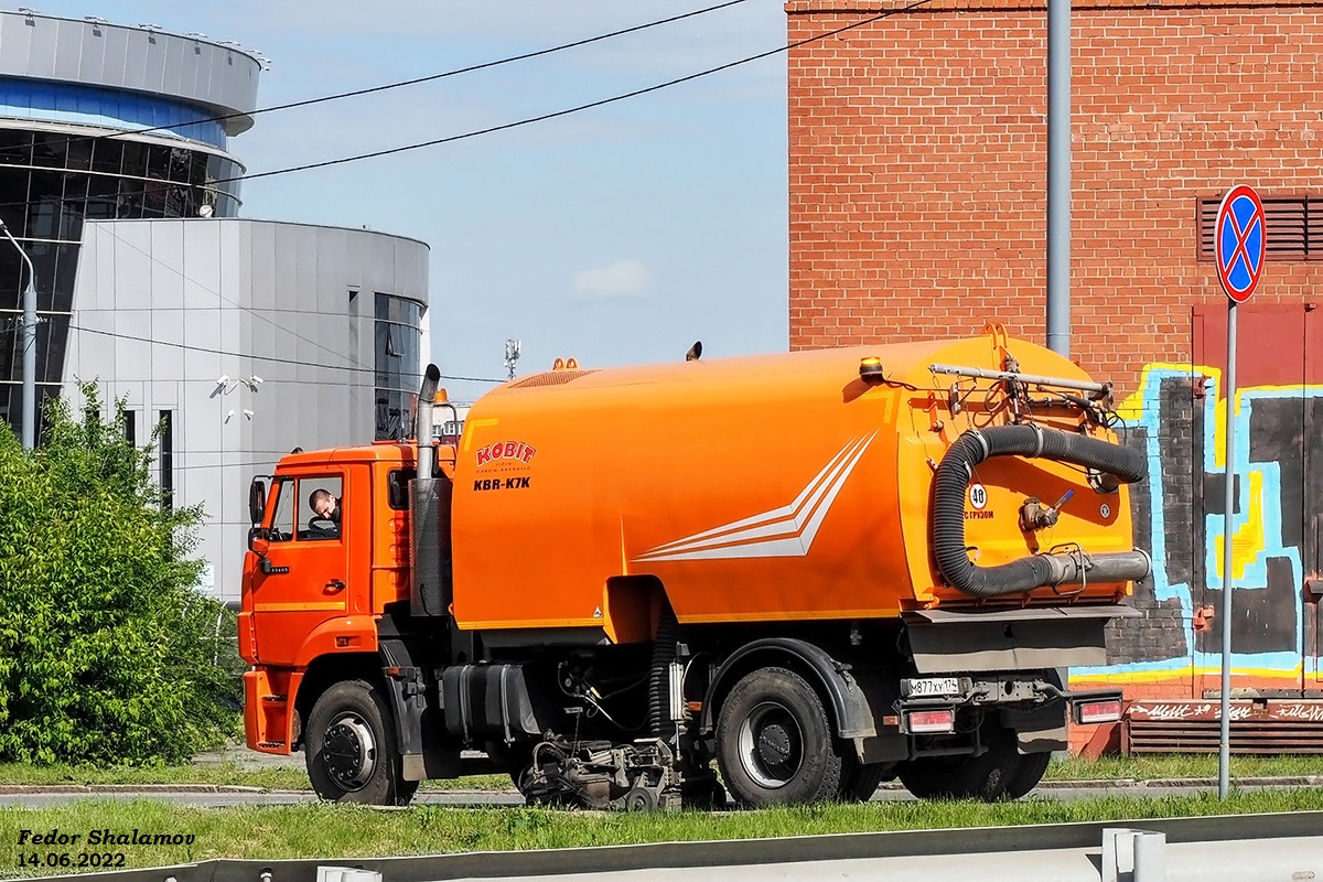 Челябинская область, № М 877 ХУ 174 — КамАЗ-53605-A5(48)