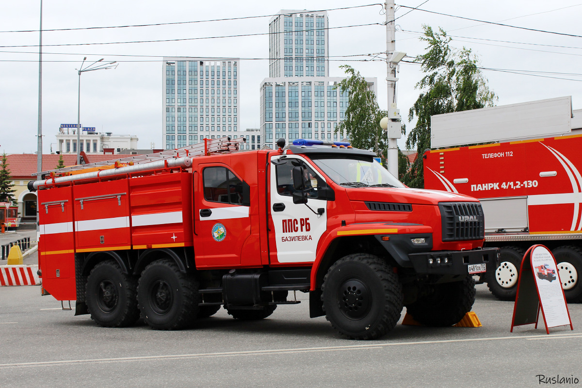 Башкортостан, № В 481 ОХ 702 — Урал NEXT 5557-72