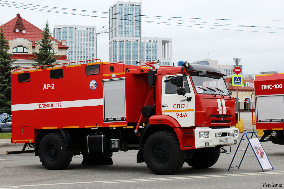 Башкортостан, № А 385 ВТ 702 — КамАЗ-43502-D5(66)