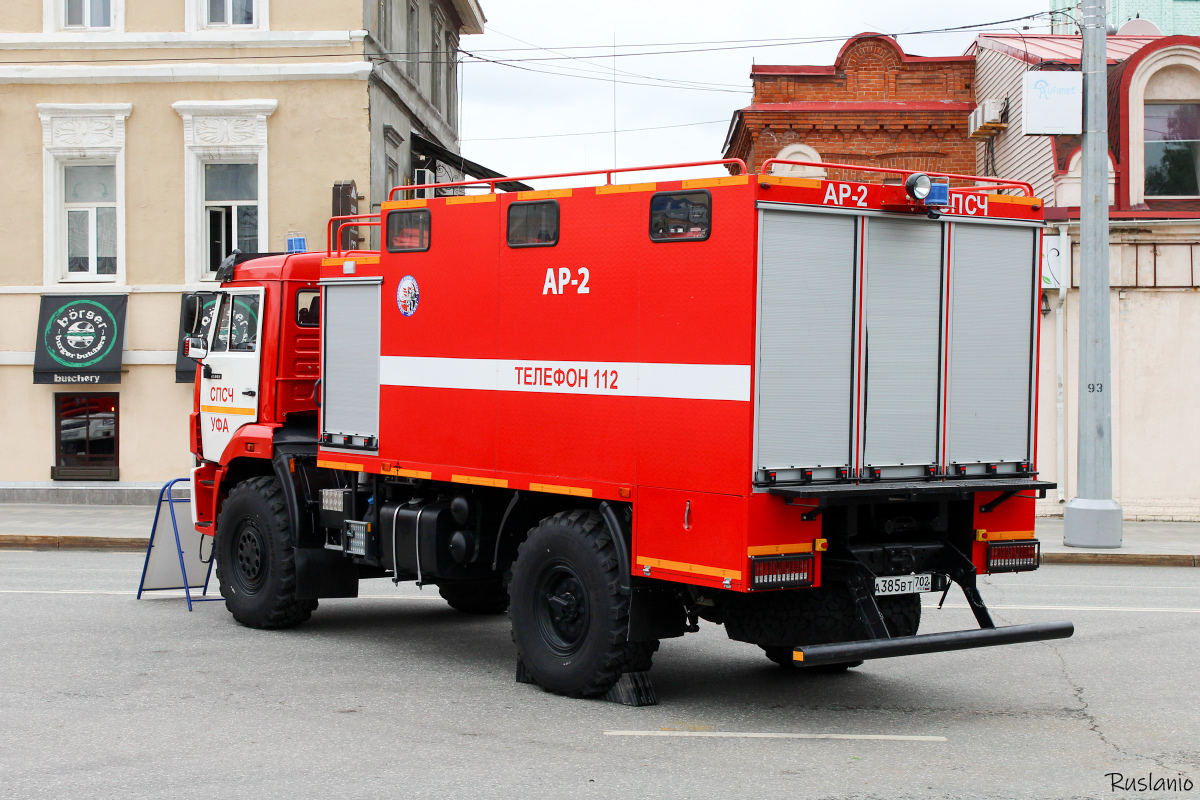 Башкортостан, № А 385 ВТ 702 — КамАЗ-43502-D5(66)