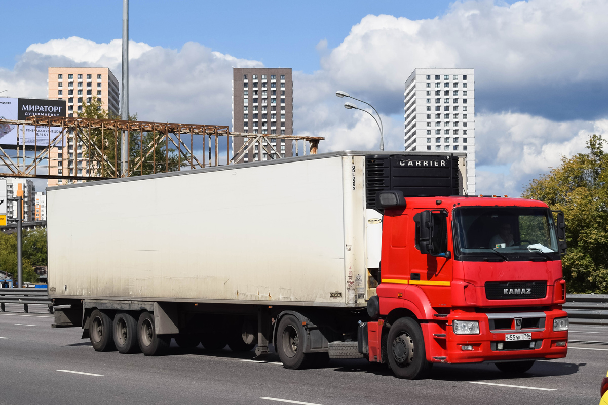 Москва, № Н 554 КТ 716 — КамАЗ-5490-S5(87)