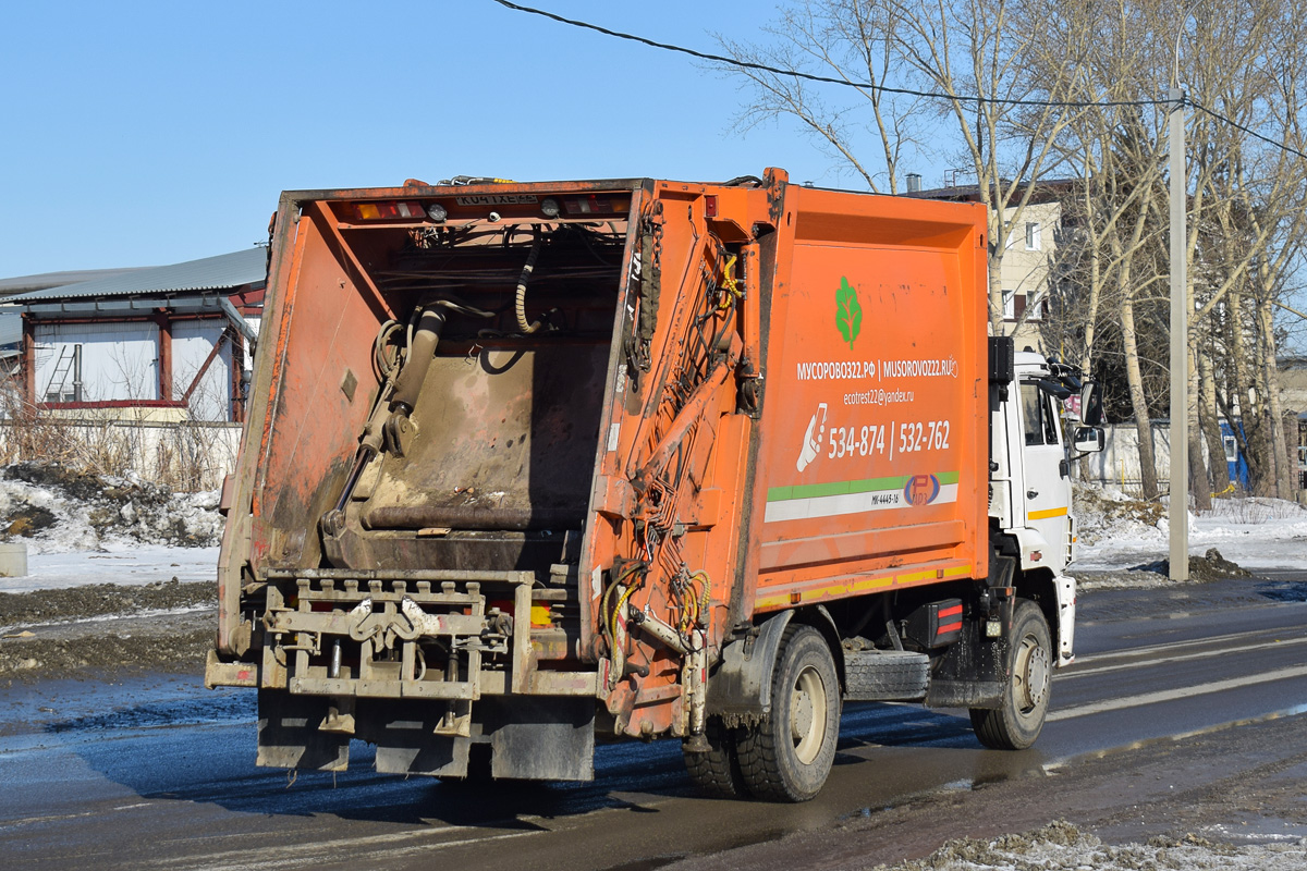 Алтайский край, № К 041 ХЕ 22 — КамАЗ-53605-L4(19)