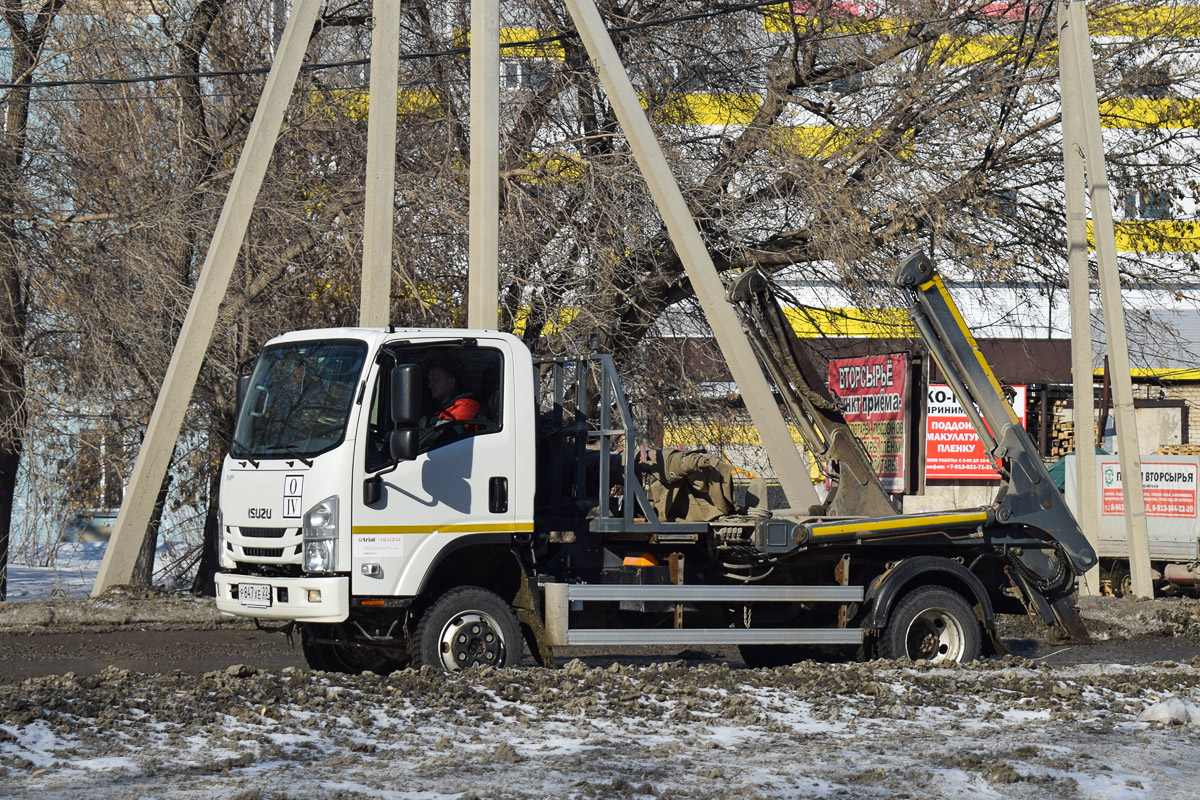 Алтайский край, № Р 847 ХЕ 22 — Isuzu NPS75 [Z7X]