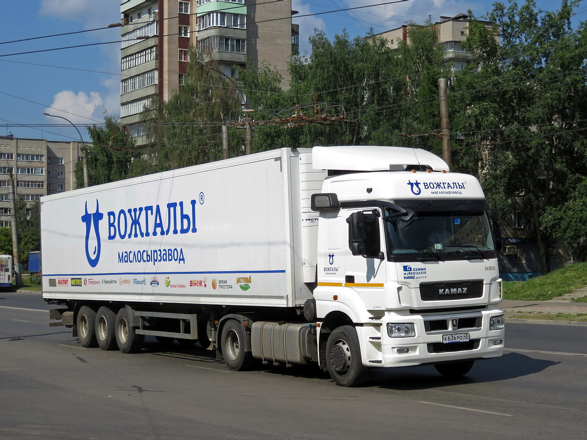 Кировская область, № К 636 РО 43 — КамАЗ-5490-S5(87)