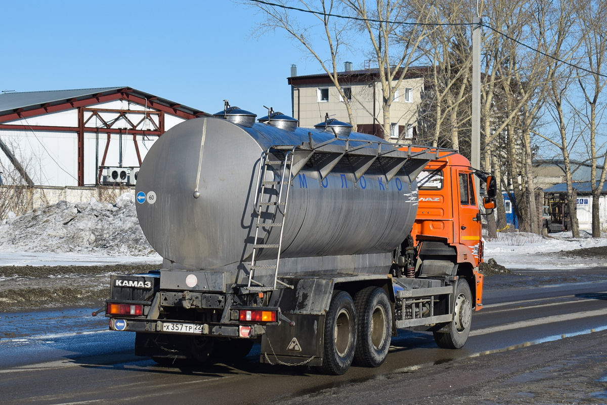 Алтайский край, № Х 357 ТР 22 — КамАЗ-65115-D3(97)
