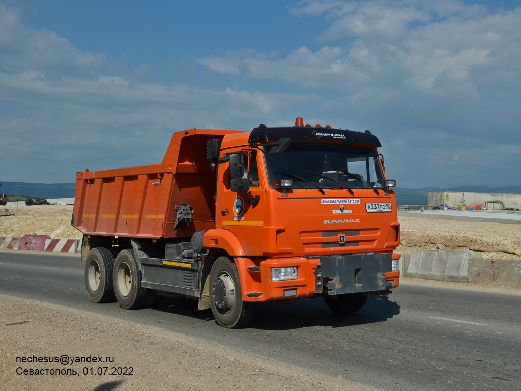 Севастополь, № А 237 РО 92 — КамАЗ-65115-A5(48)