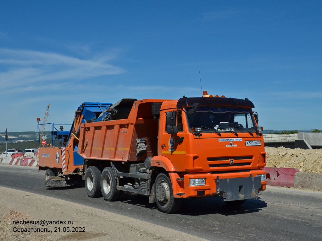 Севастополь, № А 224 РО 92 — КамАЗ-65115-A5(48)