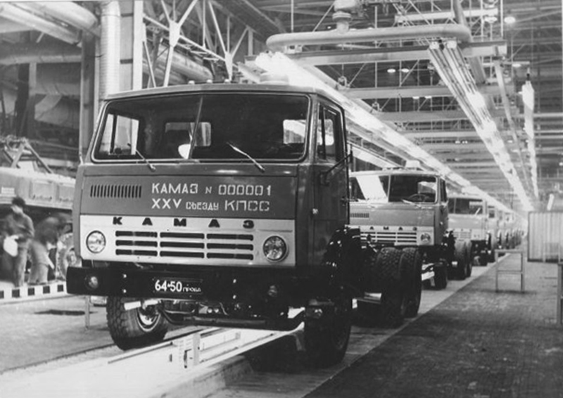 Татарстан, № 64-50 ПРОБА — КамАЗ-5320; Исторические фотографии (до 2000 года) (Татарстан)