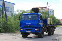 473 КБ