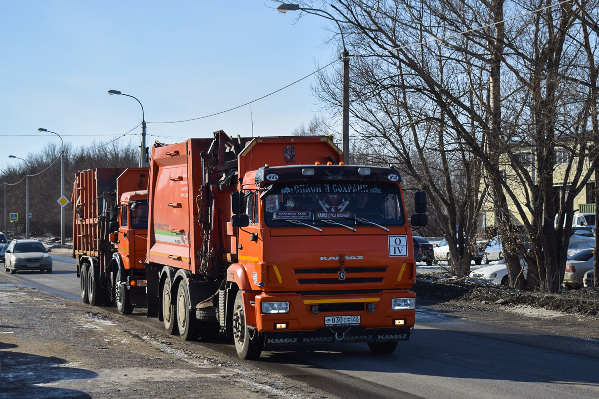 Алтайский край, № Р 830 СЕ 22 — КамАЗ-65115-A5(48)
