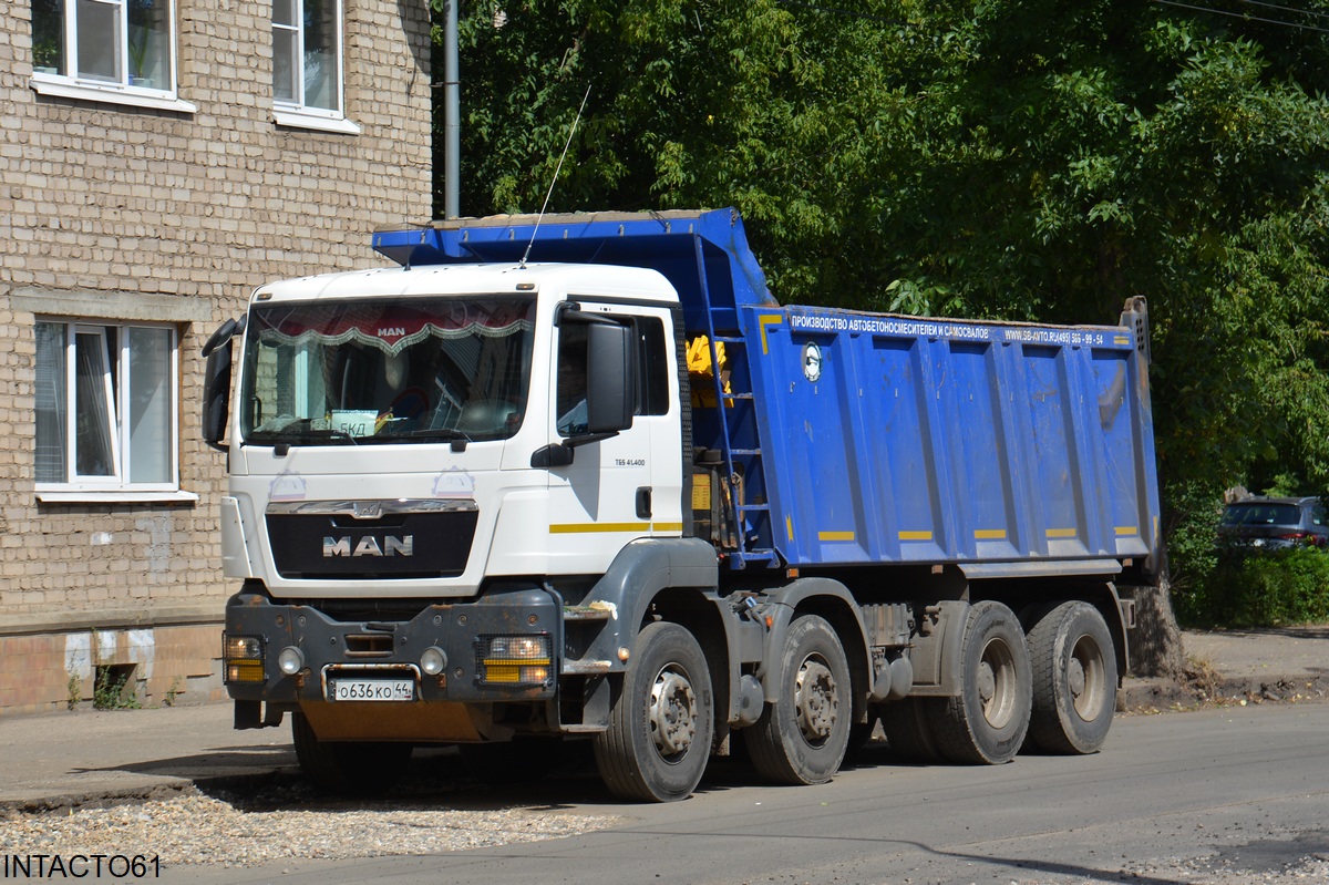 Костромская область, № О 636 КО 44 — MAN TGS 41.400