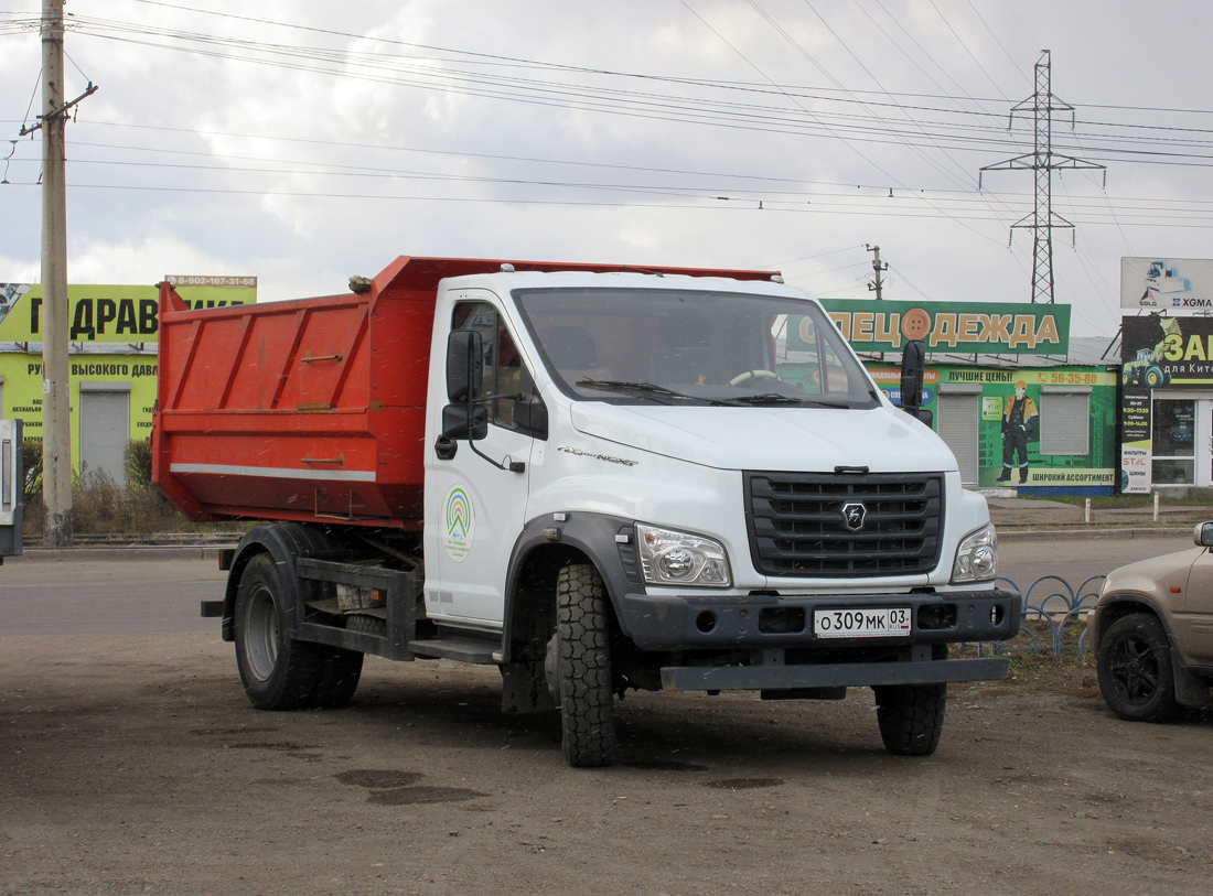 Бурятия, № О 309 МК 03 — ГАЗ-C41R13