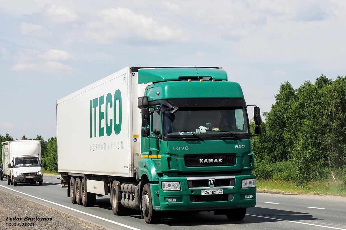 Нижегородская область, № 1090 — КамАЗ-5490-S5(87)