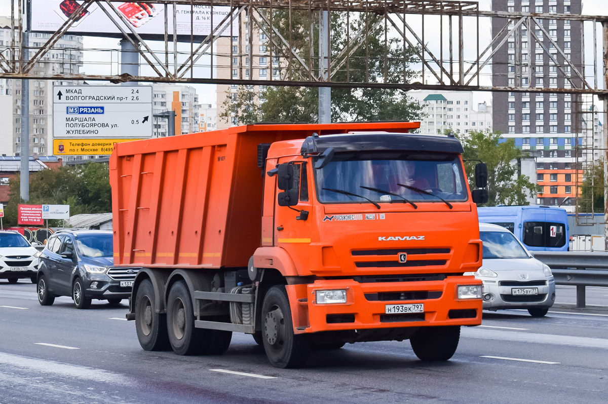 Москва, № Н 193 ВК 797 — КамАЗ-6520-53