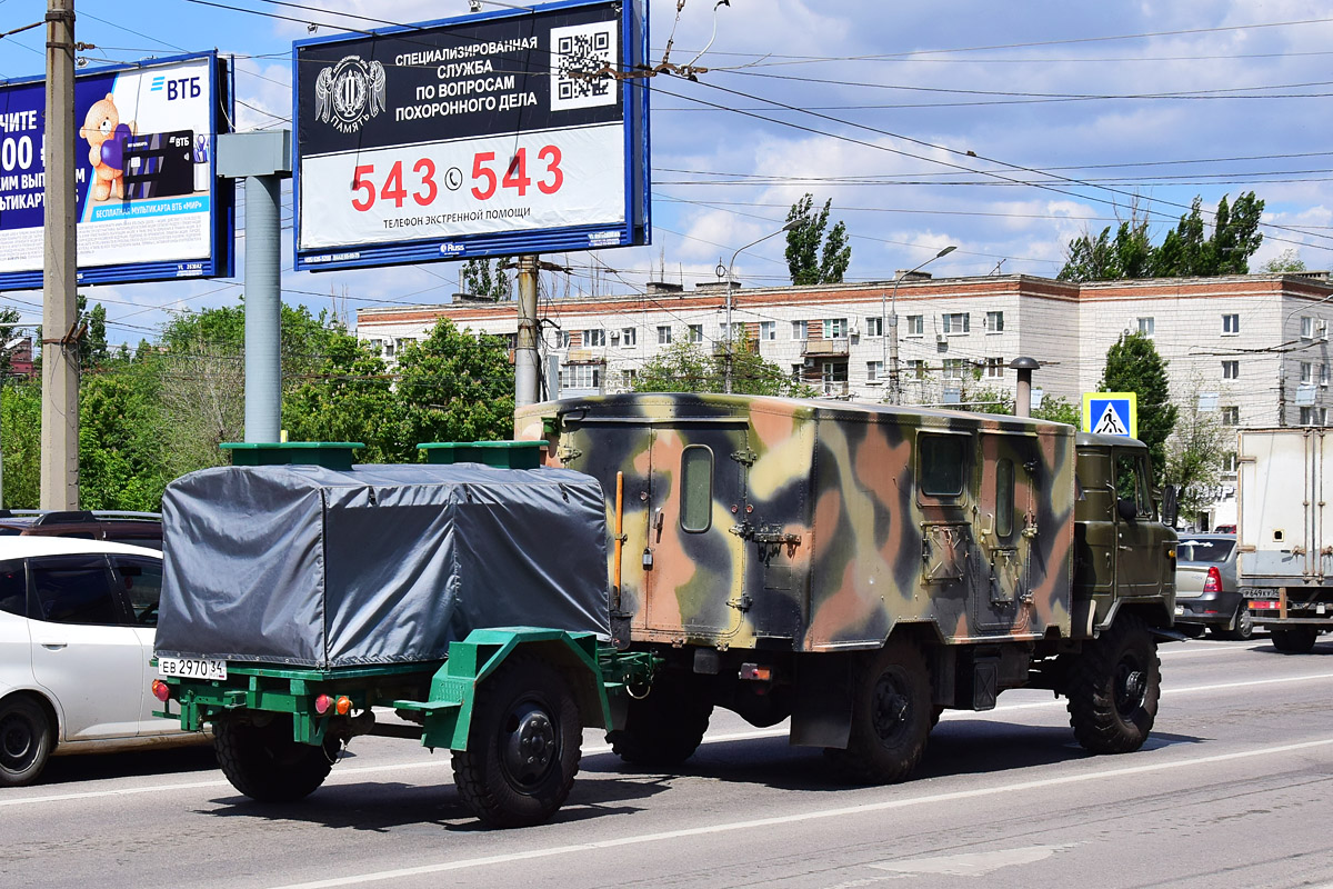 Волгоградская область, № ЕВ 2970 34 — ИАПЗ-738
