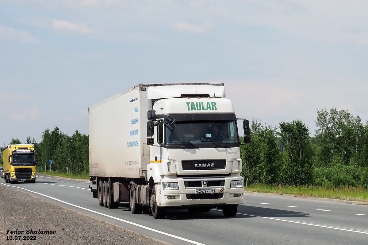 Татарстан, № К 247 ВК 716 — КамАЗ-5490-S5(87)