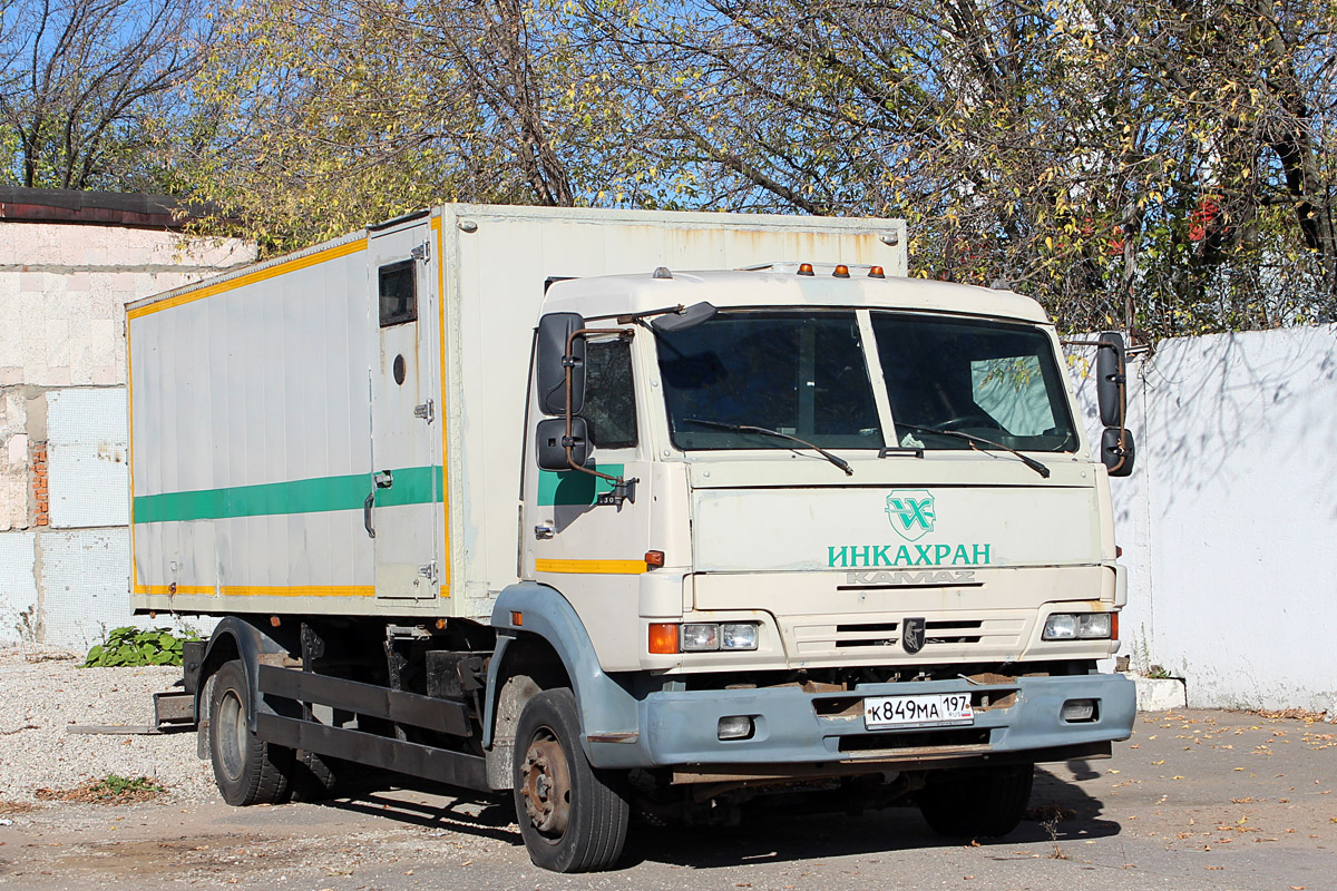 Москва, № К 849 МА 197 — КамАЗ-4308-H3(99)