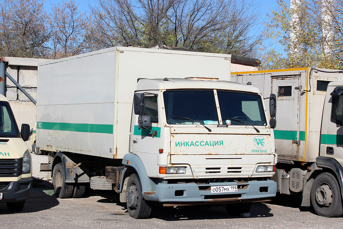 Москва, № О 057 МХ 199 — КамАЗ-4308-H3(99)