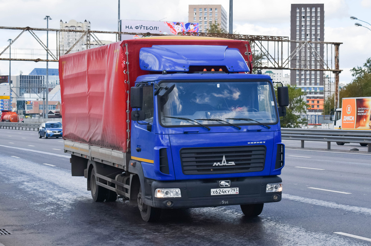 Москва, № Х 624 КУ 797 — МАЗ-4371C0