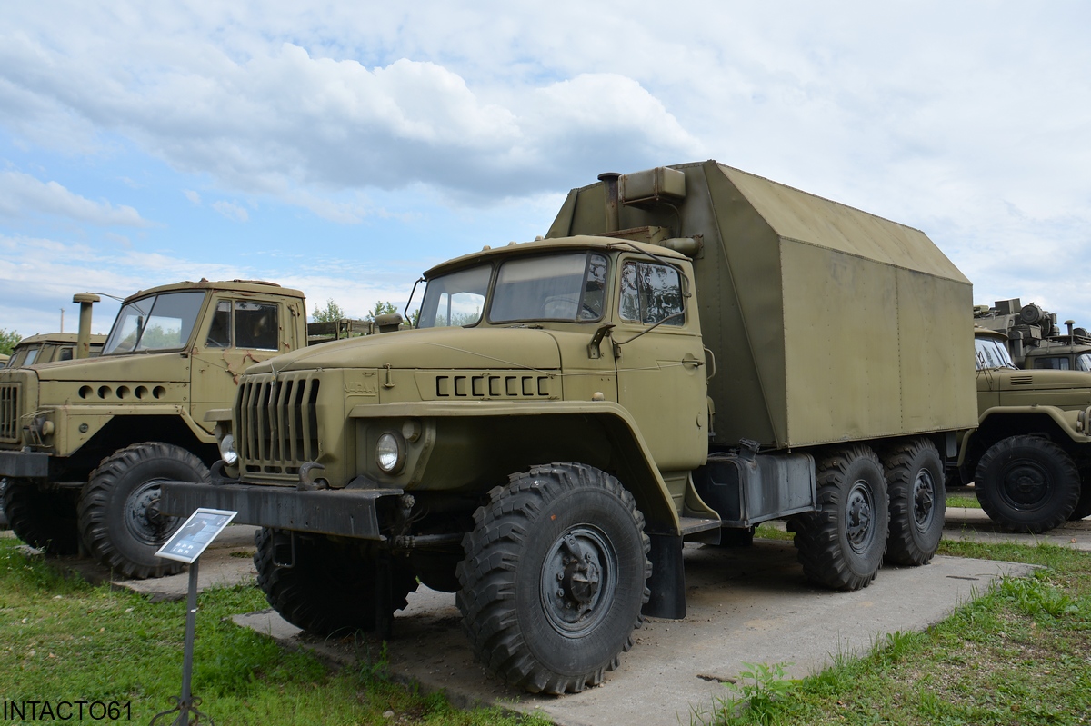 Рязанская область, № (62) Б/Н 0194 — Урал-4320 / 5557 (общая модель)