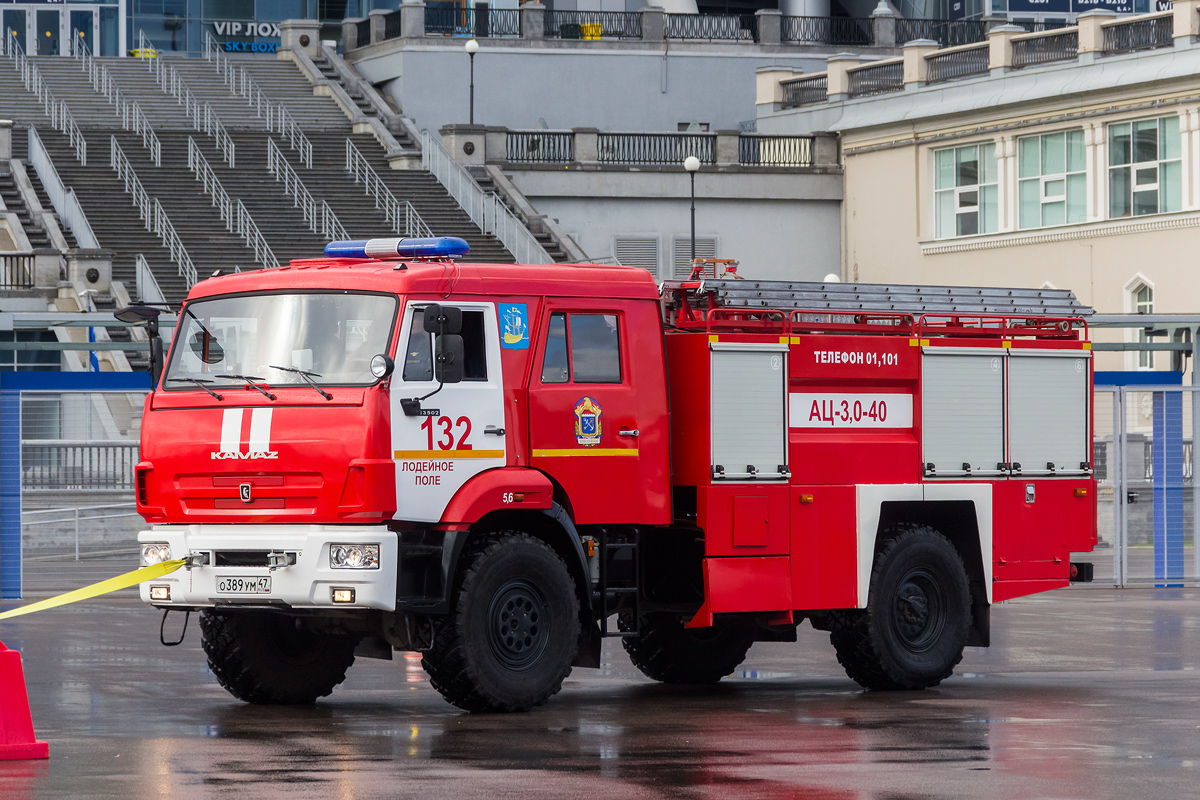 Ленинградская область, № О 389 УМ 47 — КамАЗ-43502-45