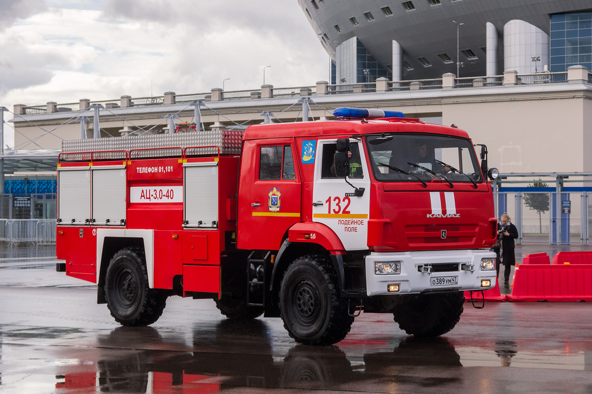 Ленинградская область, № О 389 УМ 47 — КамАЗ-43502-45
