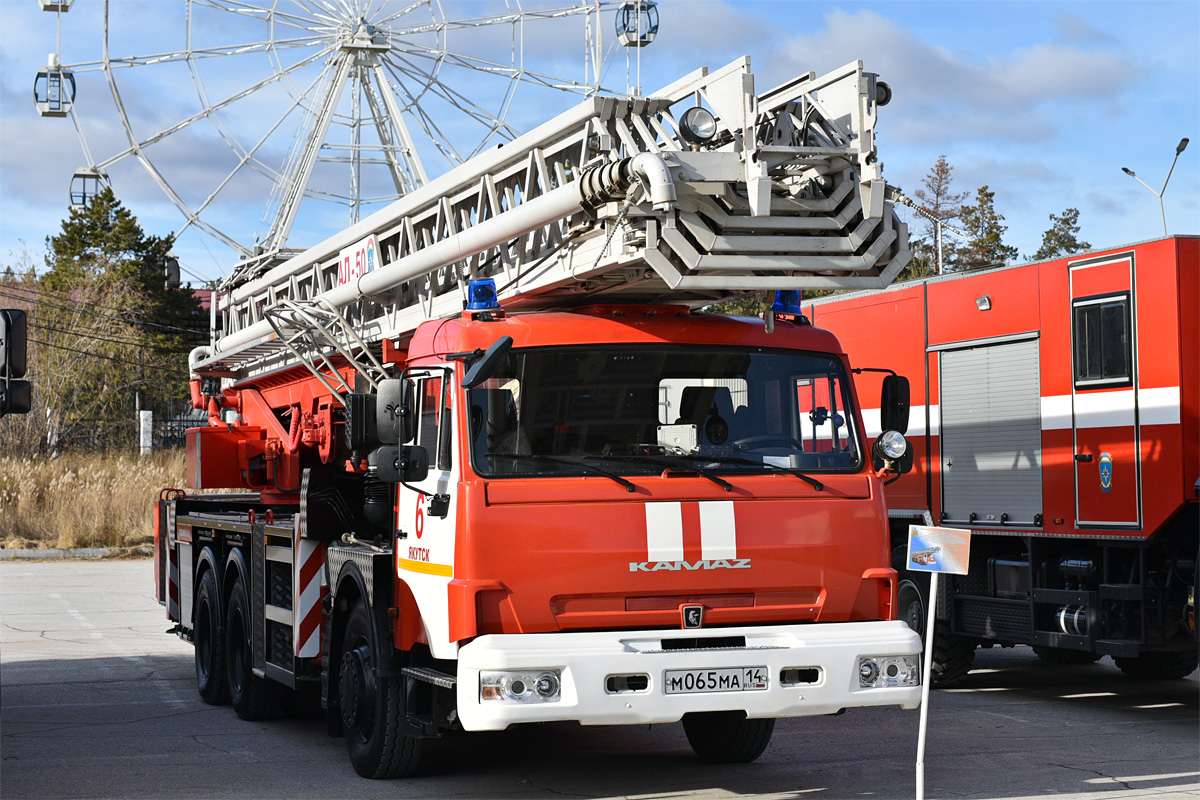Саха (Якутия), № М 065 МА 14 — КамАЗ-65115-A4(23)
