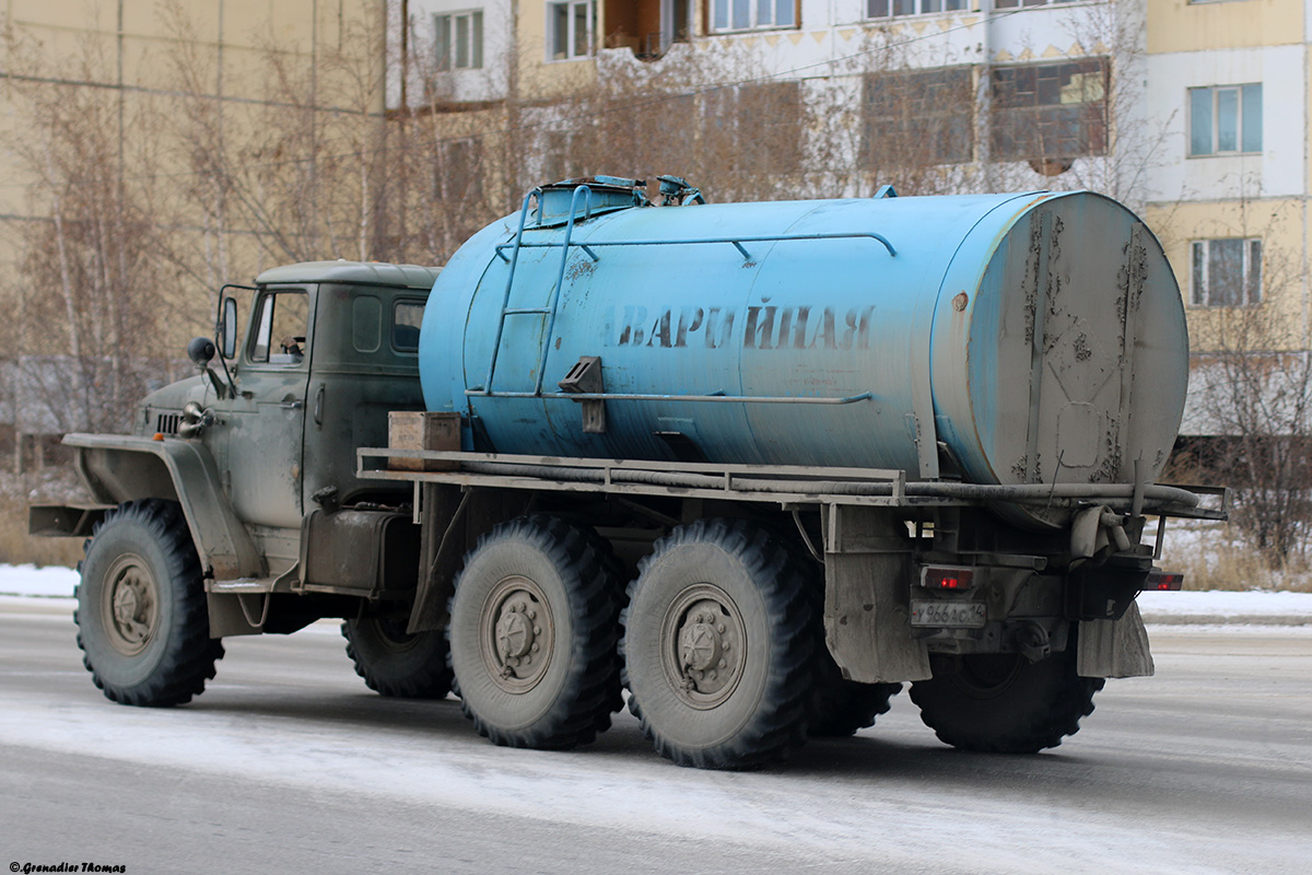 Саха (Якутия), № У 966 АС 14 — Урал-4320 / 5557 (общая модель)