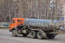 498 КБ