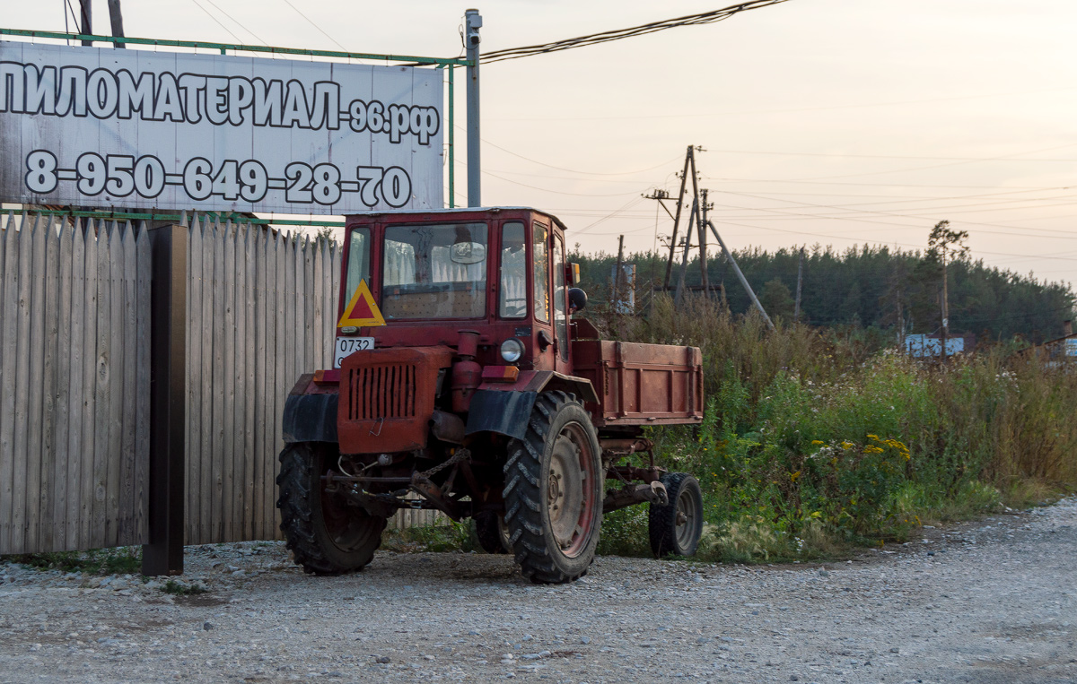 Свердловская область, № 0732 СХ 66 — Т-16М (МГ)