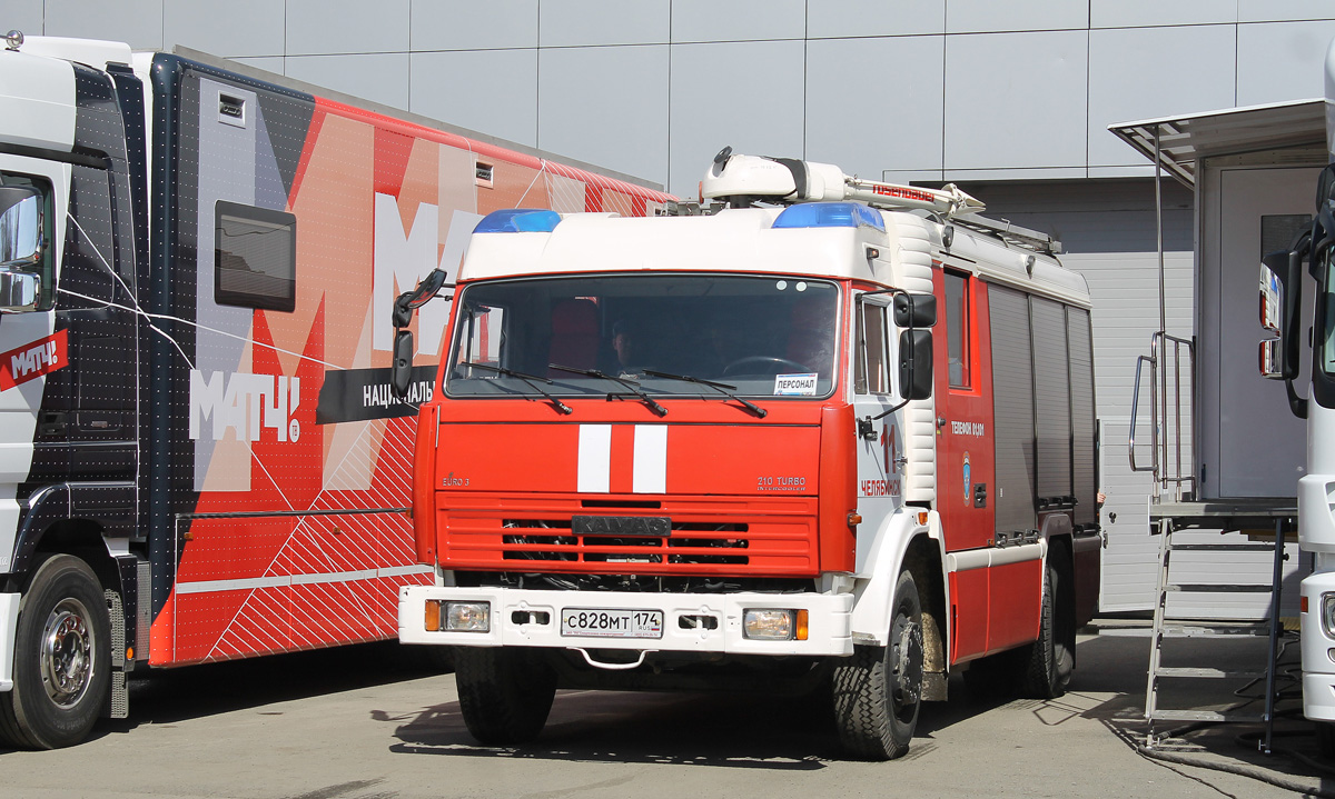 Челябинская область, № С 828 МТ 174 — КамАЗ-43253-A3(96)