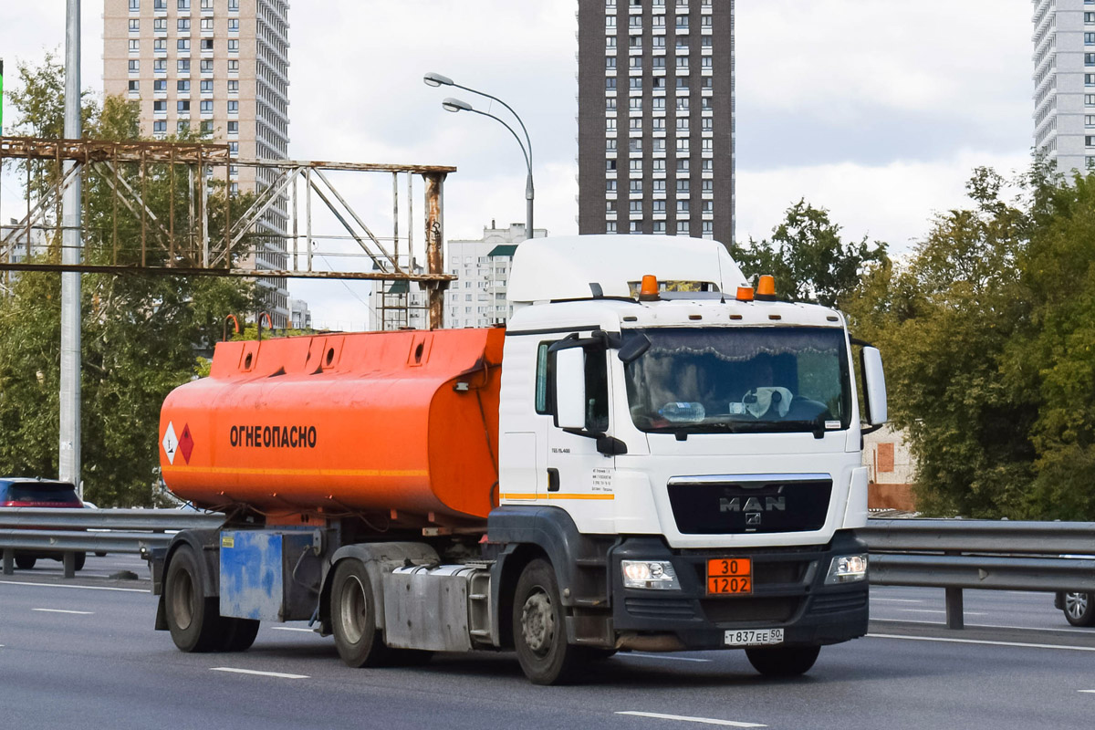 Московская область, № Т 837 ЕЕ 50 — MAN TGS 19.400
