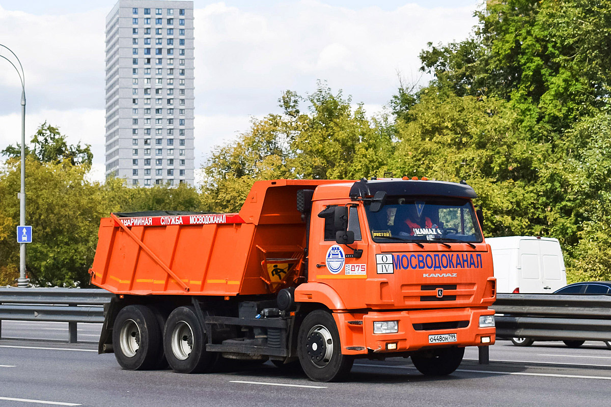 Москва, № О 448 ОН 799 — КамАЗ-65115-A5(48)