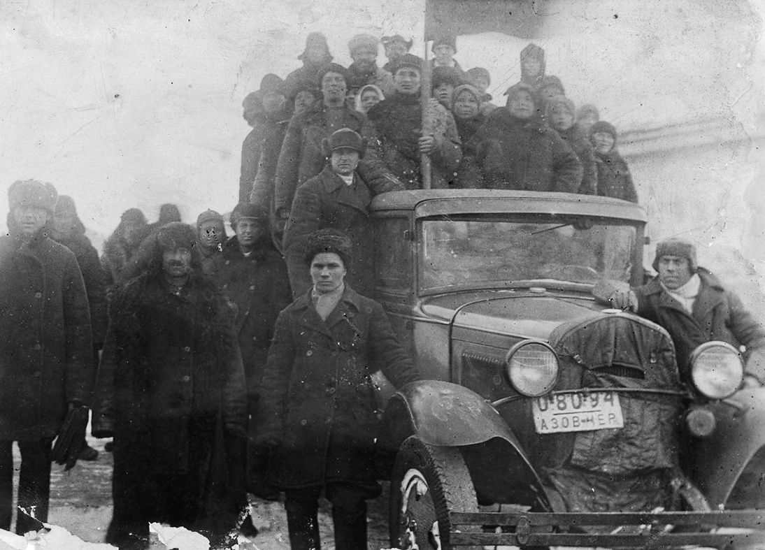 Ростовская область, № 0-80-94 АЗОВ-ЧЕР — ГАЗ-АА; Исторические фотографии (до 2000 года) (Ростовская область)