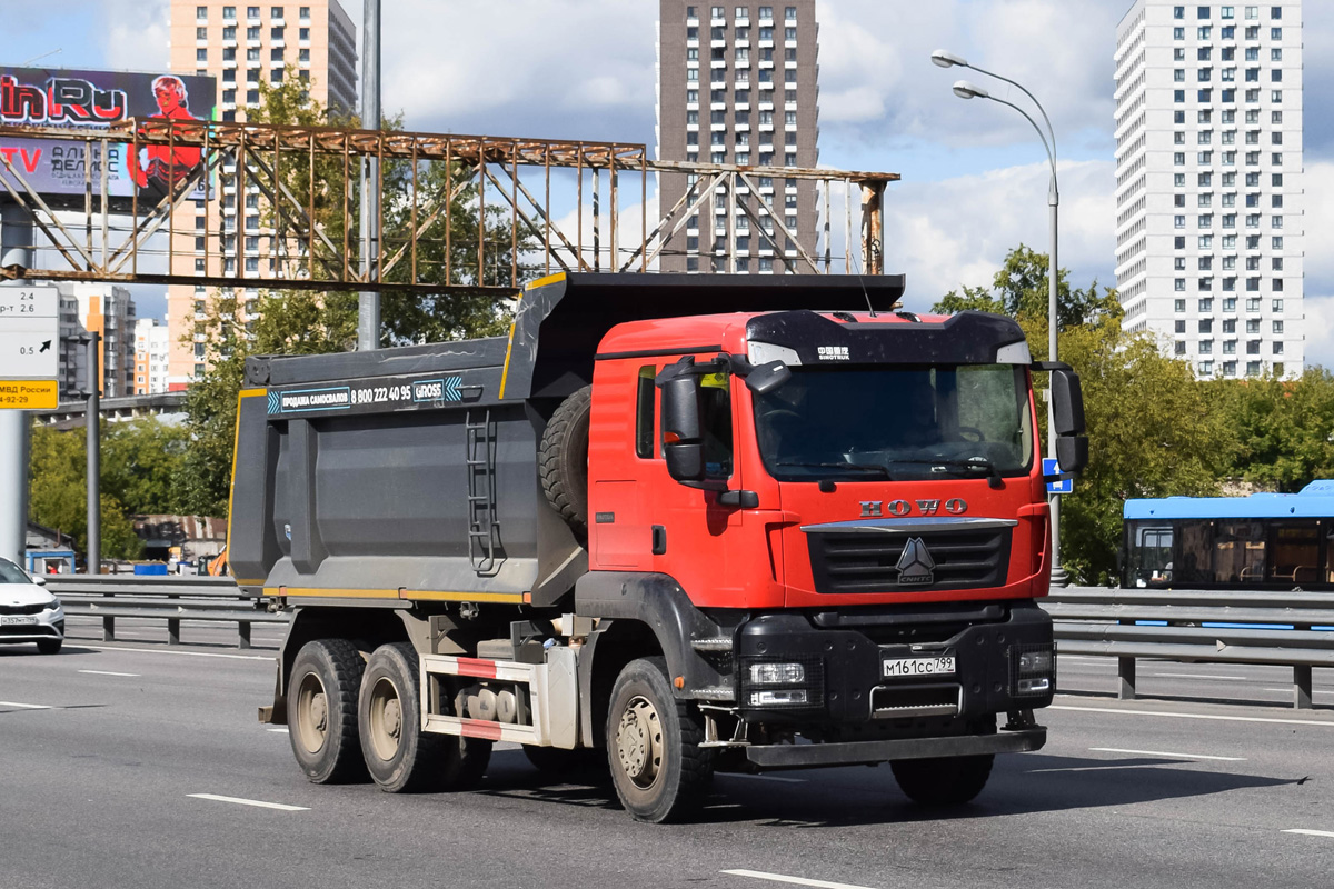 Москва, № М 161 СС 799 — Howo T5G ZZ3257