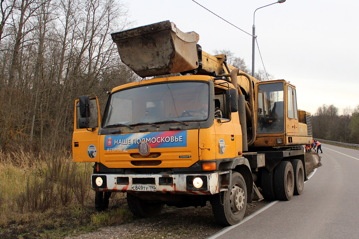 Московская область, № С 849 ТУ 190 — Tatra 815 TerrNo1-250R21