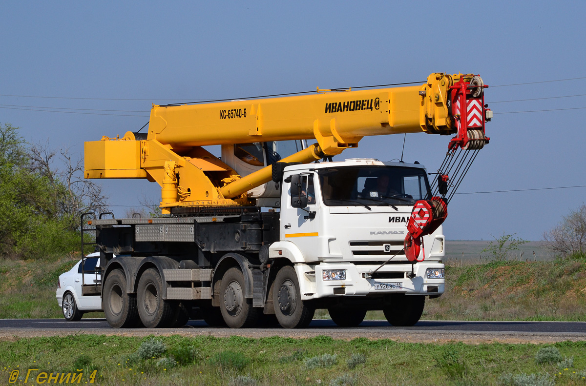 Удмуртия, № У 926 ВС 18 — КамАЗ-6540-A4(23)