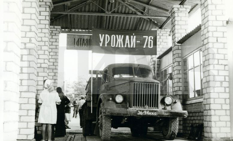 Краснодарский край, № 36-94 ККО — ГАЗ-51А; Исторические фотографии (до 2000 года) (Краснодарский край)