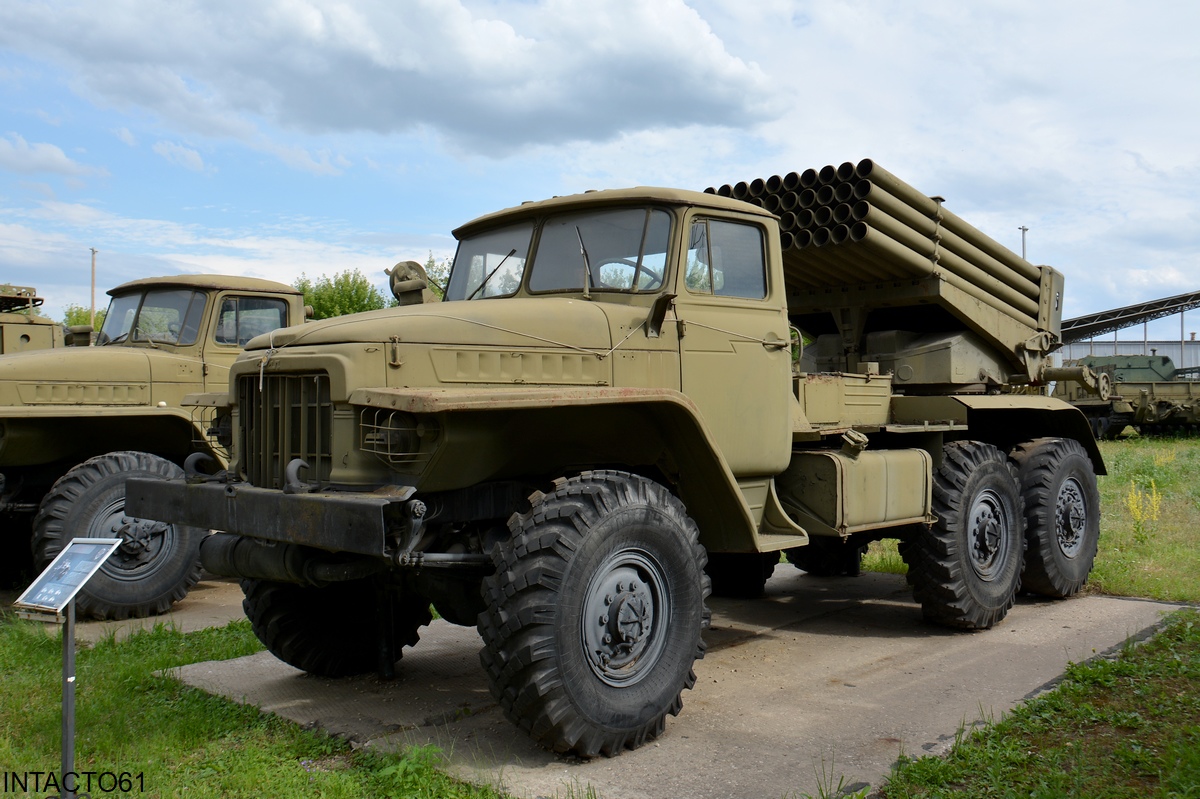 Рязанская область, № (62) Б/Н 0195 — Урал-375Е