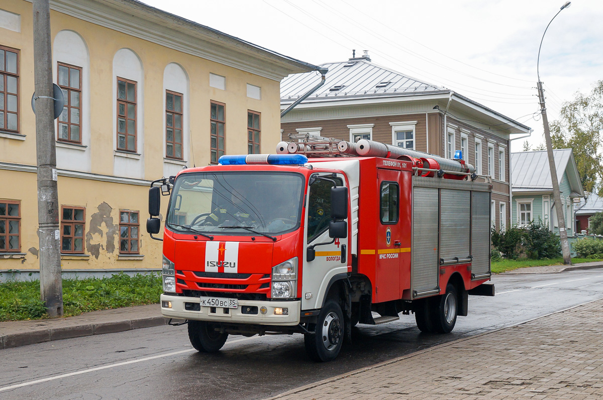 Вологодская область, № К 450 ВС 35 — Isuzu NPS75 [Z7X]