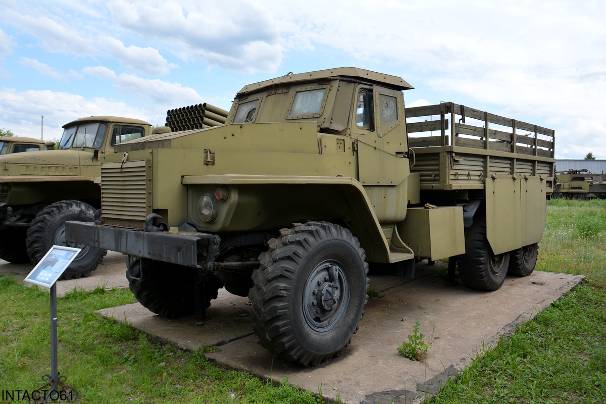 Рязанская область, № (62) Б/Н 0197 — Урал-4320-10