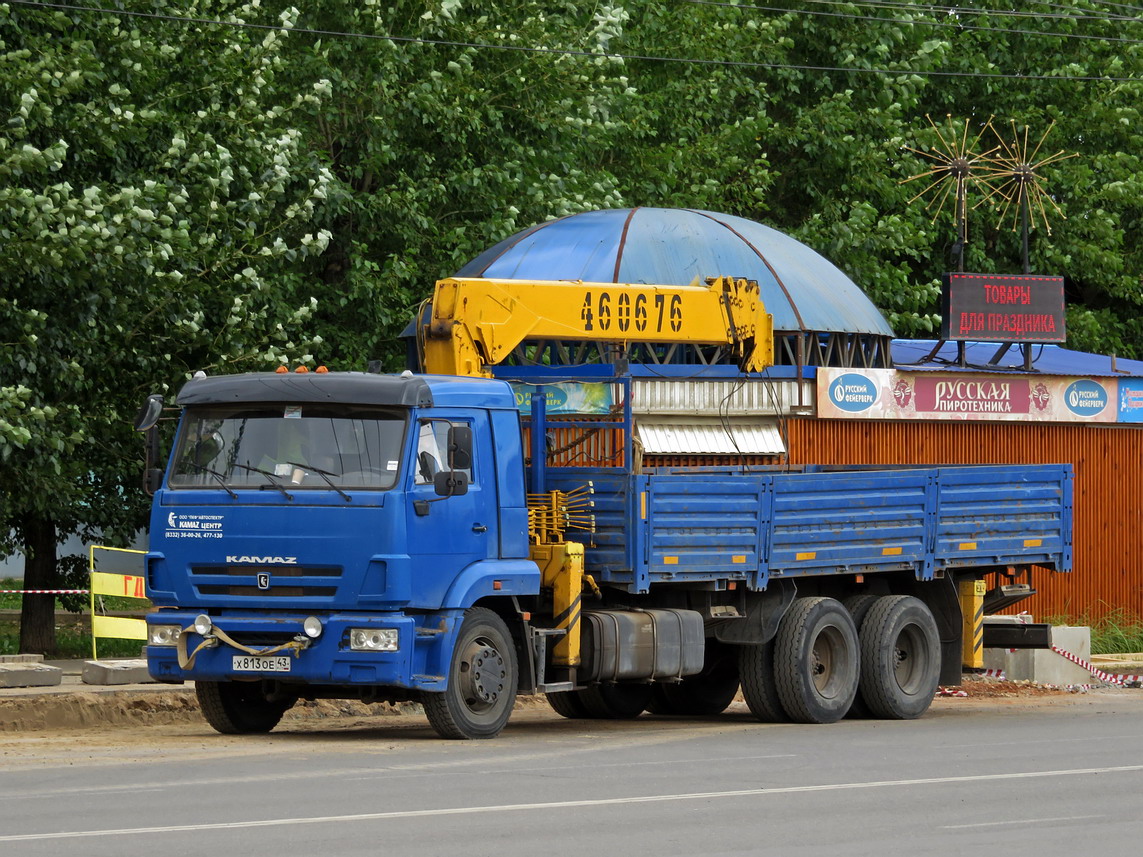 Кировская область, № Х 813 ОЕ 43 — КамАЗ-65117-N3(78)