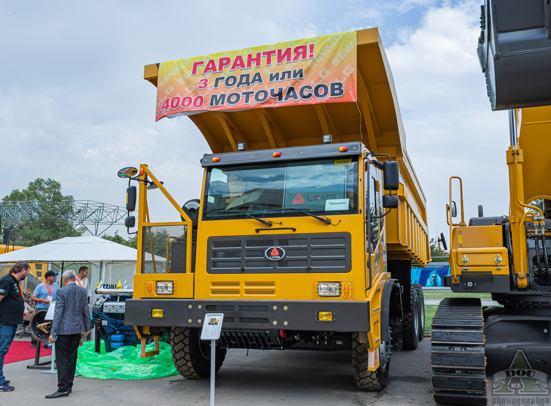Алматы, № (KZ02) Б/Н 0047 — LGMG (общая модель)