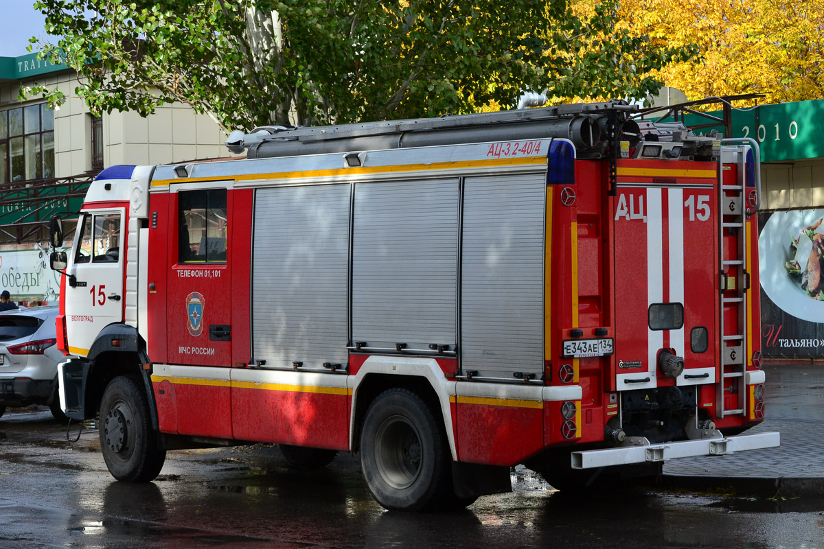 Волгоградская область, № 315 — КамАЗ-5387-RF(08) [53870F-R]