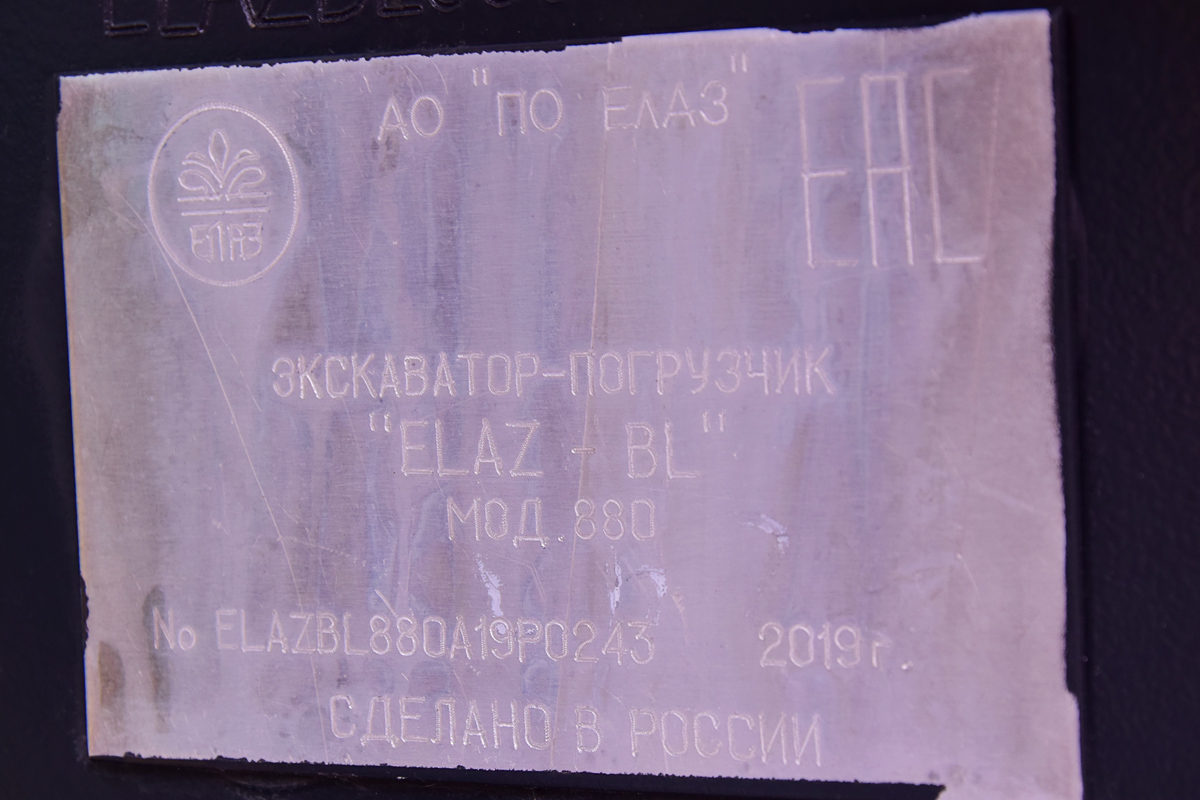 Волгоградская область, № 9100 ВН 34 — ELAZ-BL 880