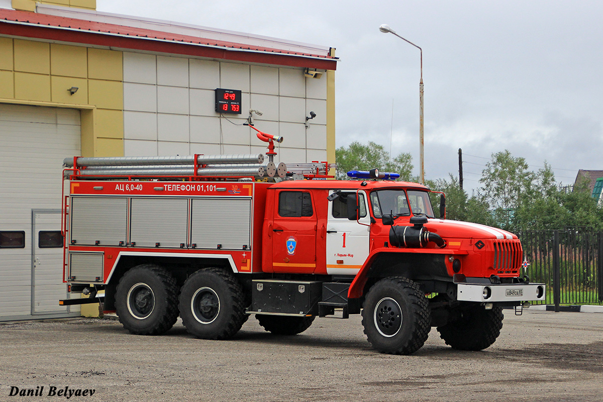 Ненецкий автономный округ, № А 849 ОА 83 — Урал-5557-72