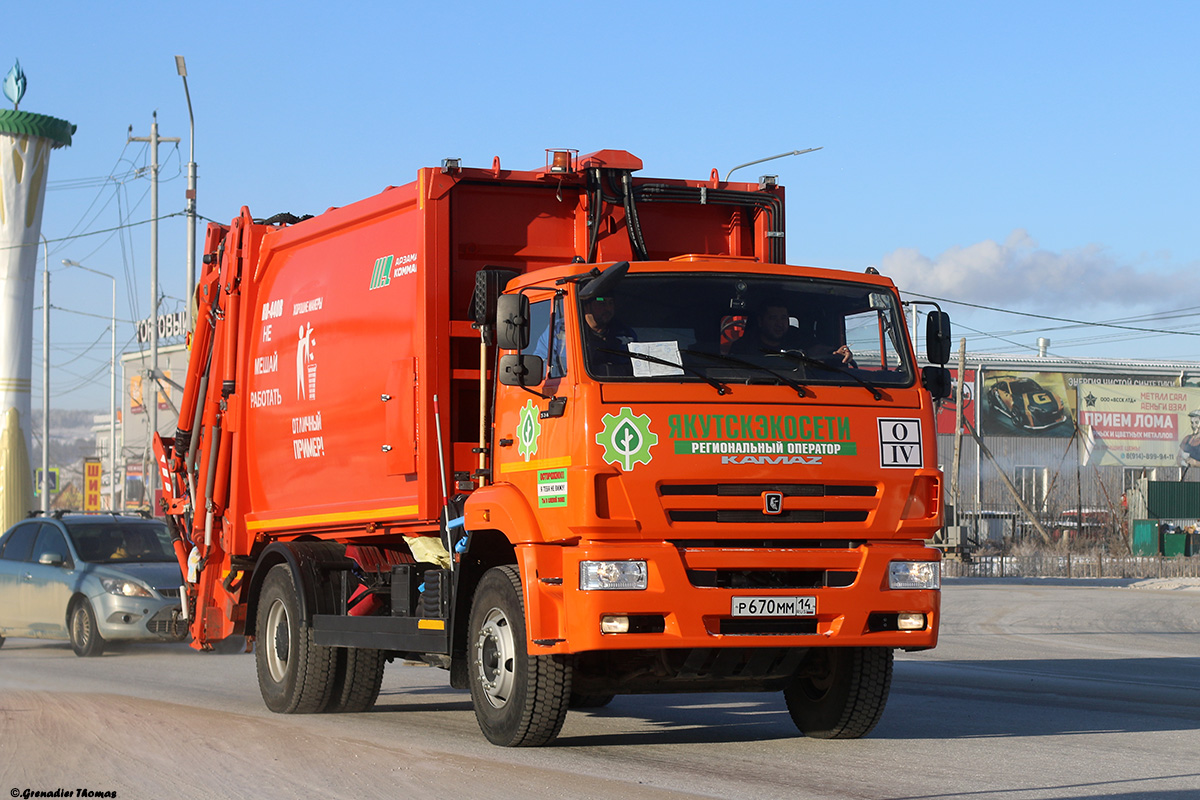 Саха (Якутия), № Р 670 ММ 14 — КамАЗ-53605-A5(48)