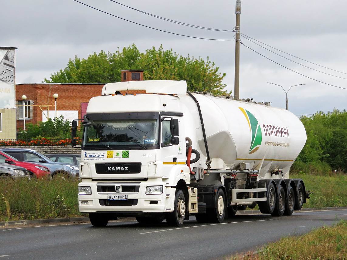 Кировская область, № В 341 РО 43 — КамАЗ-5490-S5(87)