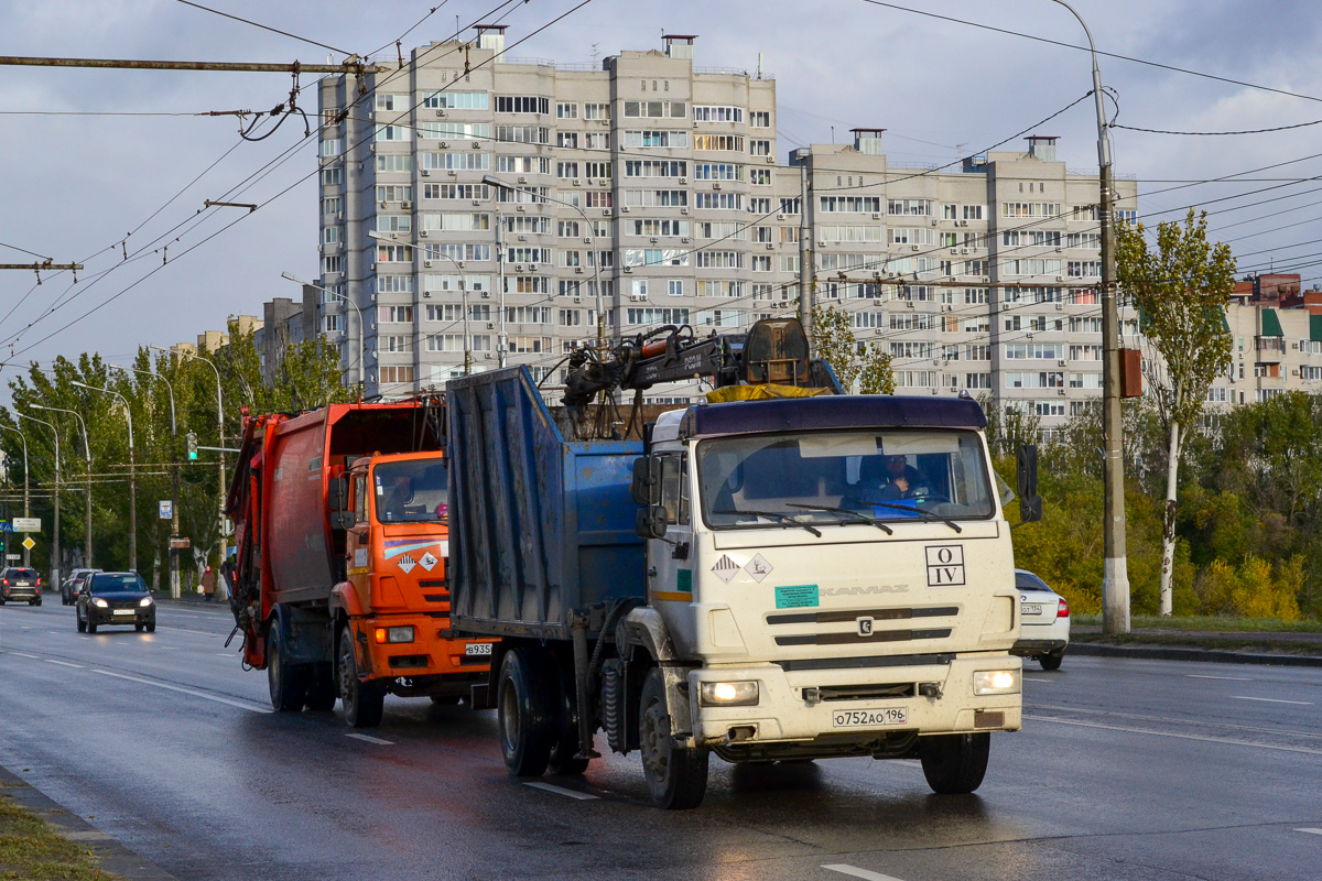 Волгоградская область, № О 752 АО 196 — КамАЗ-43253-G5(69)